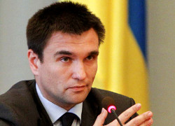 Павел Клімкін: Не хвалюйцеся, на Украіну не ціснуць