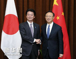 Лидеры Китая и Японии провели первые за три года переговоры