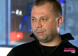 Бывший главарь ДНР: Ничего не почувствовал, когда сбили «Боинг», это просто ряд смертей
