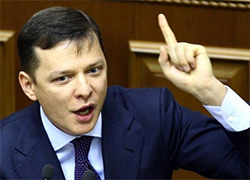 Oleh Lyashko: Radical Party will give up entering the coalition in case Ukraine buys in coal in Russia