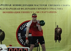 Силач из Гродно установил мировой рекорд