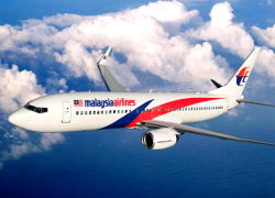 Авиадиспетчер в Малайзии проспал исчезновение самолета