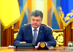 Порошенко внес в Раду законопроект об отмене внеблокового статуса Украины