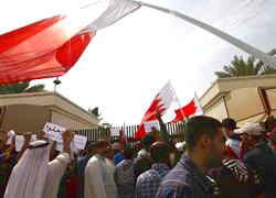 Оппозиция Бахрейна: Выборы не состоялись из-за бойкота