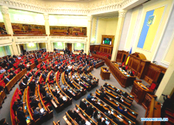 Правительство Украины намерено вернуть Крым до 2017 года