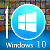Windows 10 ужо даступны для бясплатнай запампоўкі