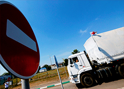 60 грузовиков «конвоя Путина» пересекли границу Украины