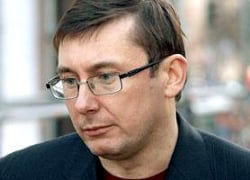 Координатором «Европейской Украины» стал Юрий Луценко