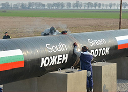 Россия уже потратила на «Южный поток» больше $5 миллиардов