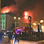 В Махачкале горит здание управления ФСБ (Видео)