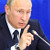 Bloomberg: Чтобы понять Путина, попытайтесь подсчитать его слова