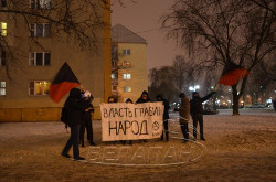 Arrests of anarchists in Minsk: Police take revenge for picket