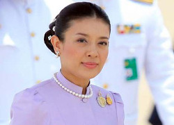 Принцесса Таиланда отказалась от королевского титула