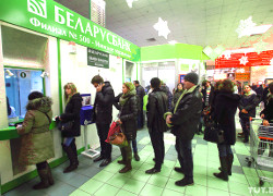Эканамісты: Дэвальвацыя беларускага рубля непазбежная