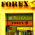 Банк Forex спыніў куплю рублёў