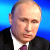 Путин: Тяжело будет два года