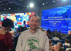 Журналист УНИАН: Путин сказал две важные вещи
