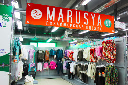 Производители детской одежды «Marusya» не платят работницам