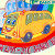 Ученица из Кричева создала логотип для белорусских школьных автобусов