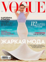 Издатель журналов Vogue, GQ и Tatler сокращает штат сотрудников в России