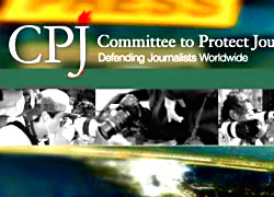 CPJ: Charter97.org і іншыя сайты павінны быць неадкладна разблакаваныя