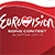 Участника «Евровидения» от Беларуси выберут без телезрителей