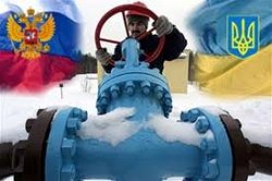 Украина не договорилась с Россией по газу