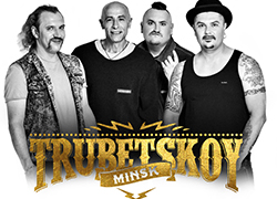 В феврале Trubetskoy даст первые концерты в Беларуси