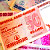 В Гродно мошенники расплатились зимбабвийскими долларами