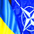 Амбасадар Украіны ў Францыі: Гэта наша права - увайсці ў NATO
