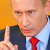 Путин назвал условие встречи в Минске