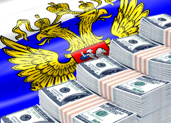Рэзэрвовы фонд РФ: на колькі яго выстарчыць?