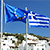 Евросоюз и Греция продлят переговоры о финансовой помощи