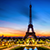 Дроны над Парижем: арестованы три журналиста Al Jazeera