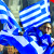 Тысячи греков протестовали против нового правительства