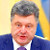 Петр Порошенко: Внутри Украины пытаются открыть второй фронт
