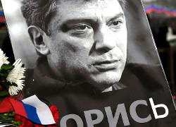 Доклад Немцова о войне в Украине будет опубликован через месяц