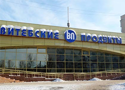 Employees of Vitebskie produkty company: Mass dismissals take place at enterprise