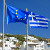 Агентство Fitch понизило кредитный рейтинг Греции