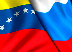 Венесуэла і Расея праводзяць сумесныя вайсковыя вучэнні
