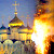 Ночью в Москве горел Новодевичий монастырь