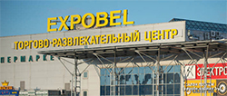 People allowed to Expobel only through metal detector