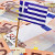 У Греции закончатся средства уже в начале апреля