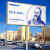 В центре Витебска установили билборд в честь Николая Радзивилла Черного