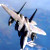 Истребитель ВВС Саудовской Аравии упал в Аденский залив