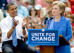 Барак Обама: Хиллари Клинтон будет отличным президентом