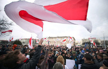 Гомельские идеологи запретили митинг в подержку независимости