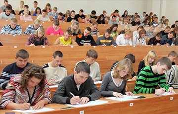 Студентам БГУ придется платить за пересдачи экзаменов и зачетов