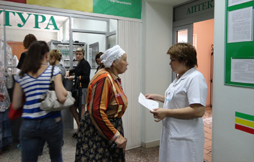 Photo Fact: Pinsk Hospital Introduces Paid Entrance