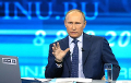 Журналисты подловили Путина на лжи: 11 самых ярких ошибок